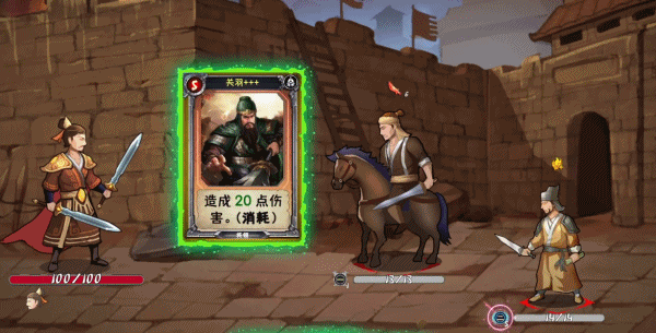 所有人玩的扑克牌游戏合集开元棋牌十款聚会上适合(图12)
