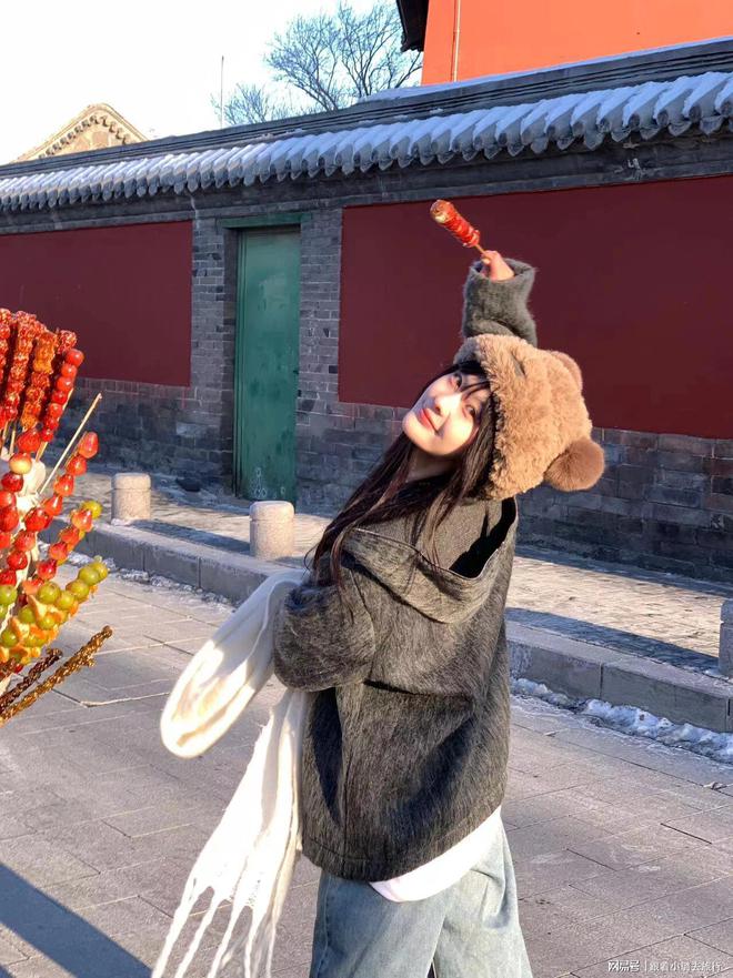 适？带父母去北京玩攻略值得一看！开元棋牌网站带父母去北京玩几天合(图3)