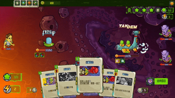 最适合聚会玩的卡牌游戏推荐开元棋牌app2025十款(图8)