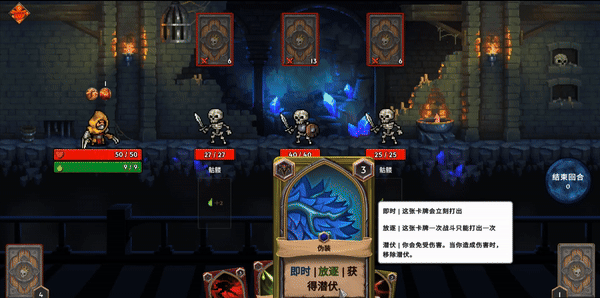 聚会上超有趣的卡牌游戏推荐开元棋牌app2025十款(图3)