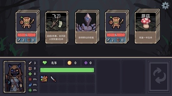 的超耐玩卡牌游戏推荐开元棋牌十款适合平民(图6)