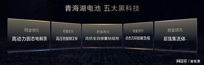 I智能体折叠屏荣耀Magic V5发布开元棋牌试玩厚度仅88mm史上最强A(图4)