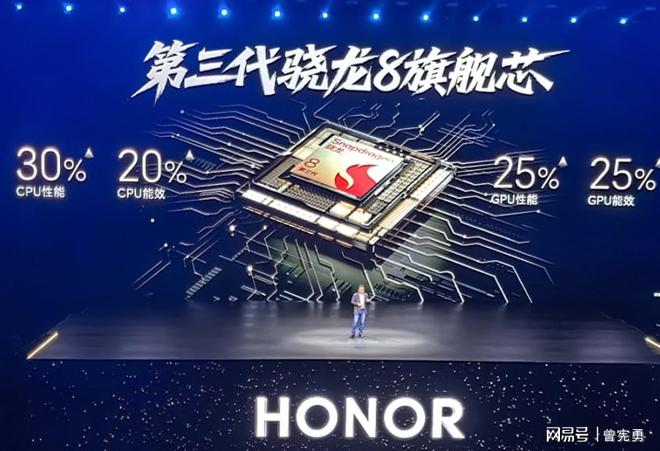 I智能体折叠屏荣耀Magic V5发布开元棋牌试玩厚度仅88mm史上最强A(图8)