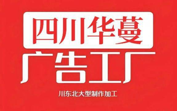 园林亮化设计制作服务供应商最新价格行情开