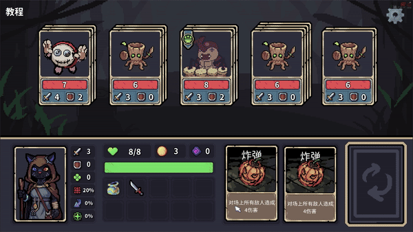 推荐 十大耐玩的策略卡牌游戏盘点开元棋牌app好玩的策略卡牌游戏