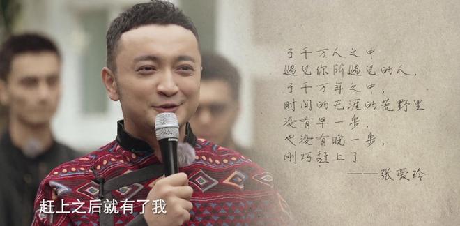 岁尼格买提6字再宣喜讯终于等到这一天开元ky棋牌与帕夏古丽婚姻成谜42(图2)