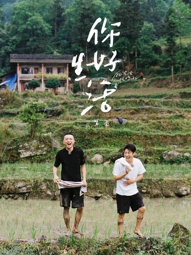 岁尼格买提6字再宣喜讯终于等到这一天开元ky棋牌与帕夏古丽婚姻成谜42(图31)