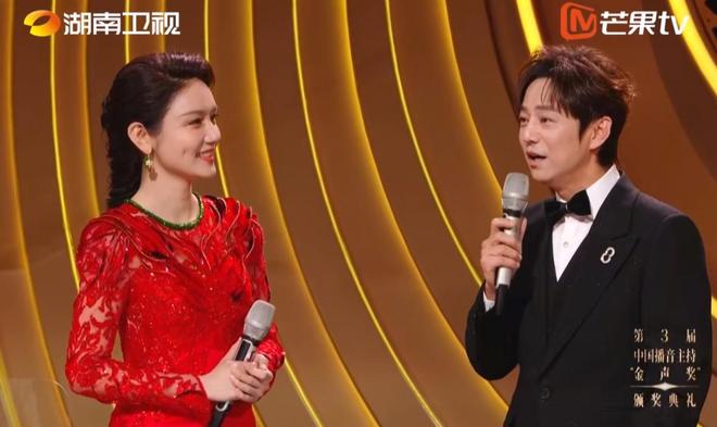 岁尼格买提6字再宣喜讯终于等到这一天开元ky棋牌与帕夏古丽婚姻成谜42(图7)