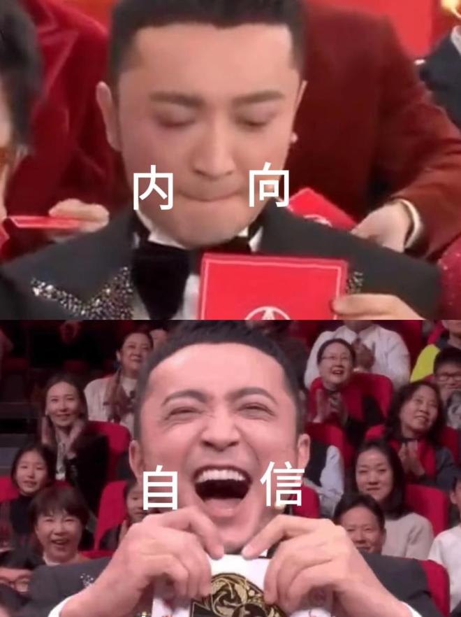 岁尼格买提6字再宣喜讯终于等到这一天开元ky棋牌与帕夏古丽婚姻成谜42(图10)