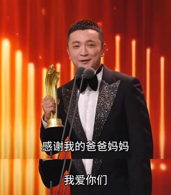 岁尼格买提6字再宣喜讯终于等到这一天开元ky棋牌与帕夏古丽婚姻成谜42(图14)