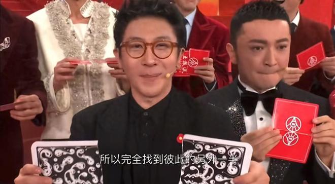 岁尼格买提6字再宣喜讯终于等到这一天开元ky棋牌与帕夏古丽婚姻成谜42(图16)