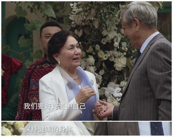 岁尼格买提6字再宣喜讯终于等到这一天开元ky棋牌与帕夏古丽婚姻成谜42(图22)