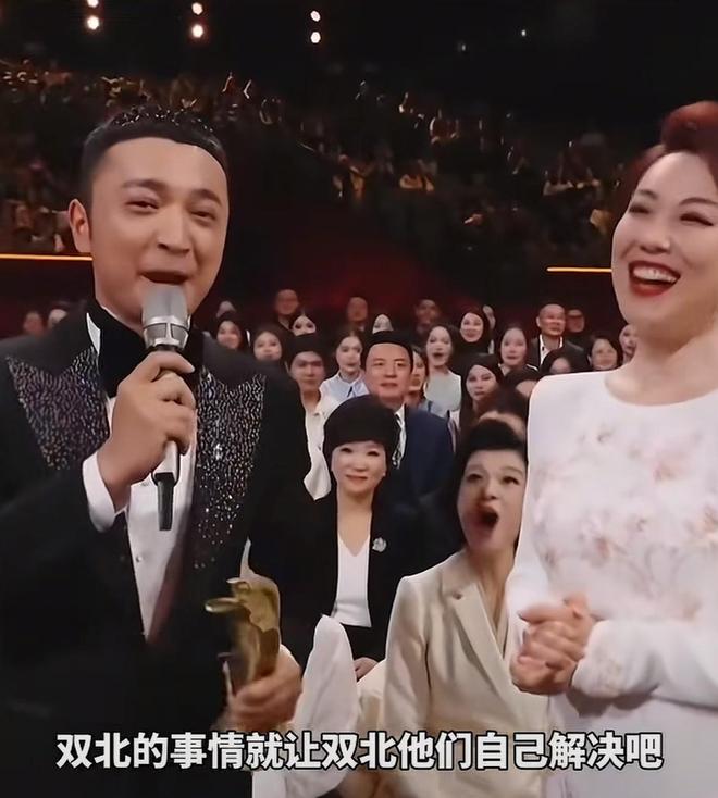 岁尼格买提6字再宣喜讯终于等到这一天开元ky棋牌与帕夏古丽婚姻成谜42(图23)