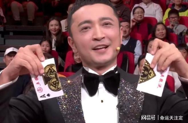 翻译官42岁尼格买提无儿无女开元棋牌试玩母亲是演员再婚嫁