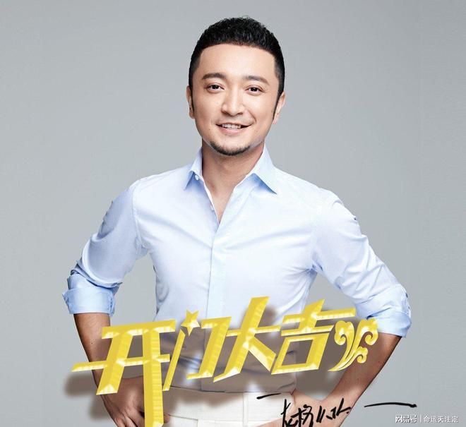 翻译官42岁尼格买提无儿无女开元棋牌试玩母亲是演员再婚嫁(图14)